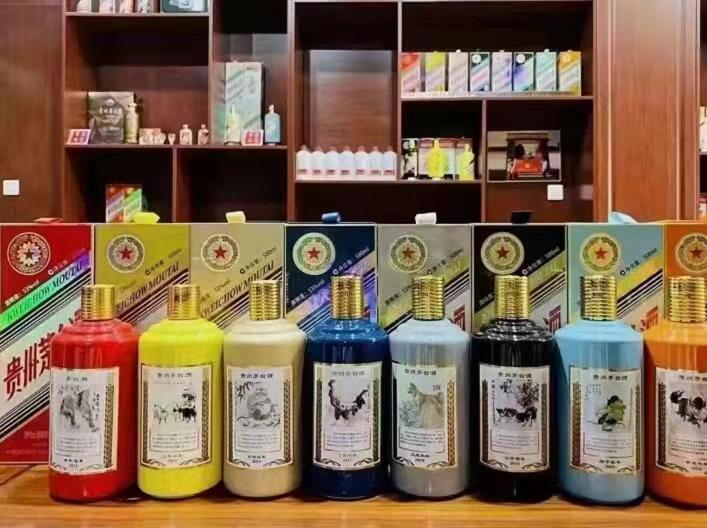 东川名酒鉴定部分方法